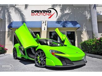 2016 mclaren 675lt coupe