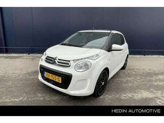 1.0 vti airscape feel 72 pk |vouwdak | camerea | c