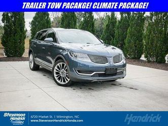 used 2016 lincoln mkx reserve