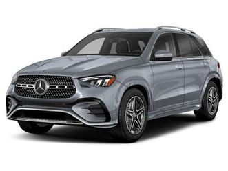 new 2026 mercedes-benz gle 450 4matic