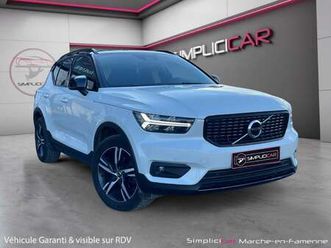 xc40 1.5 t2 r-design geartronic
