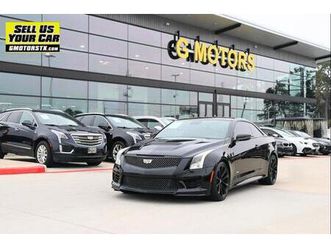 used 2017 cadillac ats base
