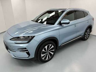 dmi boost super dm technology e-cvt 218cv promo!