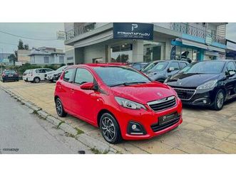 peugeot 108 2015 active - euro 6 - χαμηλα τελη