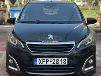 peugeot 108 2018 allure full extra προσφορά για λίγεσ μέρεσ με φπα