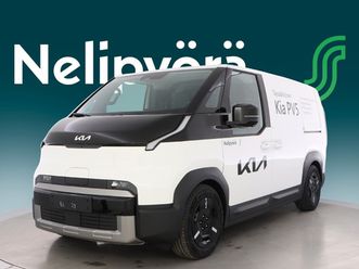 kia pv5 cargo earth fwd 71,2kwh 163hv 2p 5d l2h1 5-ovinen