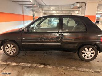 peugeot 106 2000 1.1 xn