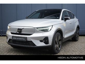 recharge ultimate 69 kwh | black edition | harman/kardon audio | 360 graden camera