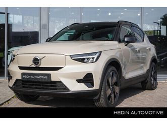 single motor extended range plus 82 kwh | adaptieve cruise & pilot assist | 20