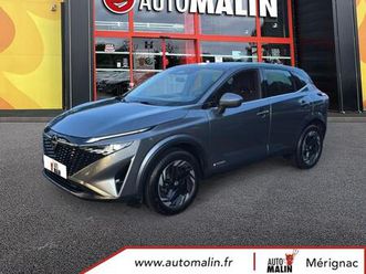 e-power 190 ch business edition