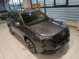 style 2.0 e-boxer style - promo gennaio