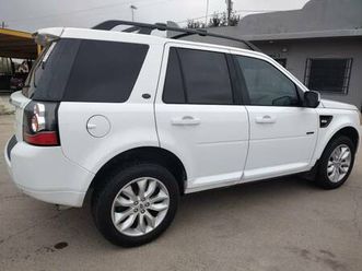 2014 land rover lr2... cash price