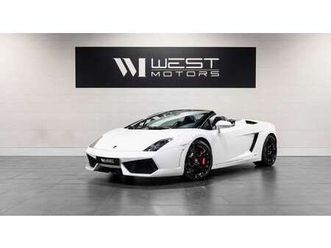 lamborghin lp560-4 immat france lift sièges chauffants 953e-mois