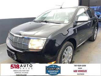 used 2008 lincoln mkx base