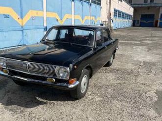 other gaz volga -2410