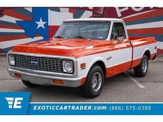 used 1971 chevrolet c10/k10 base