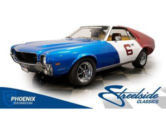 1969 amc amx
