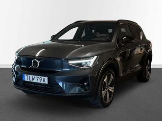 single motor extended range extendedrange plus se