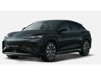 byd sealion 7 excellence awd*förderfähig bis zu 6000