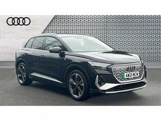 audi q4 e-tron launch edition 40