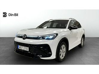 r-line 193hki 4m drag / nav