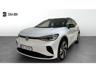 gtx 4motion 77kwh 299hk