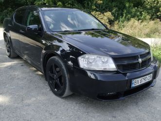 dodge avenger 2008