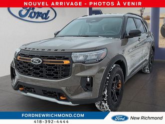 ford explorer 2026 tremor