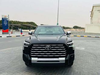 toyota tundra capstone