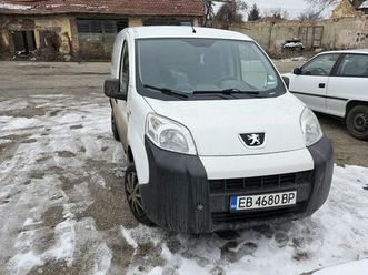 peugeot bipper.. гр. левски • olx.bg