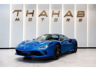 ferrari f8 spider 3.9t v8 - 2021 | gcc | under warranty | v8 twin-turbo | perfect condition