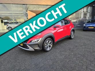 1.6 verkocht