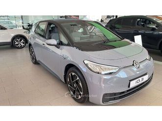 id.3 45 kwh pure performance