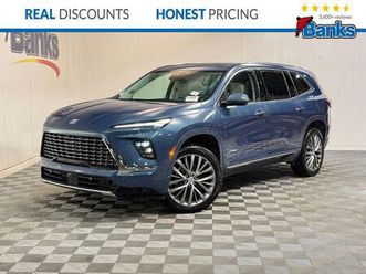 new 2026 buick enclave avenir