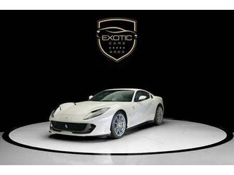 ferrari 812 superfast