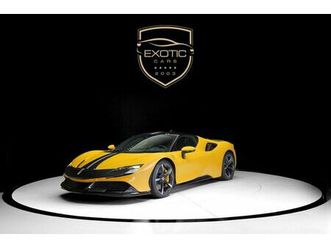 ferrari sf90 stradale assetto fiorano