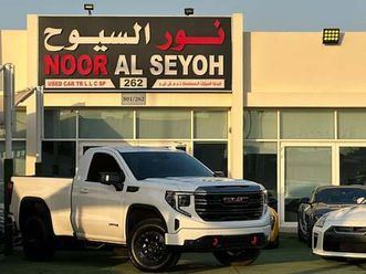 gmc sierra gmc sierra at4