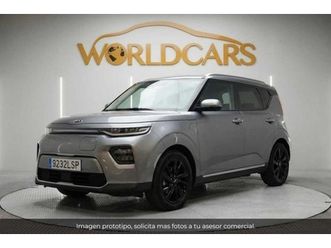 e-soul 150kw (204cv) drive (long range)