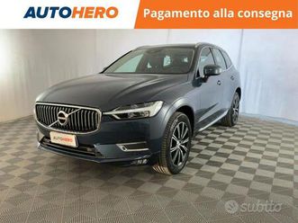 volvo xc60 yv1uzk5vcm1700834