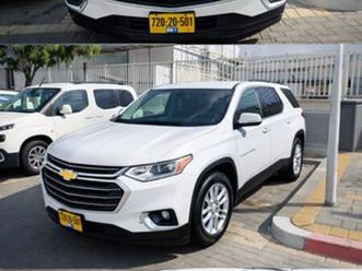 4x4 lt classic אוט׳ 8 מק 3.6 (310 כ״ס)