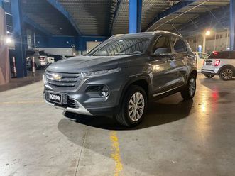 used chevrolet groove 2024