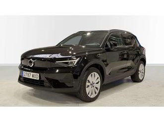 recharge single core aut.