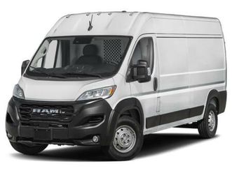 new 2026 ram promaster 2500 tradesman
