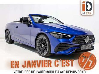 cabriolet amg cuir memoire ventile airscarf ja20
