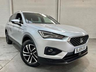 2019 seat tarraco 1.5 ecotsi se technology 5dr hatchback petrol manual
