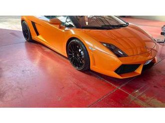 2011 lamborghini gallardo lp560 4 limited edition bicolore a vendre