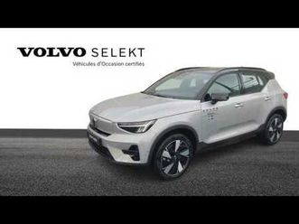 ultra twin performance électrique