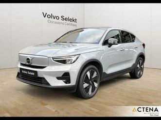 single extended range électrique