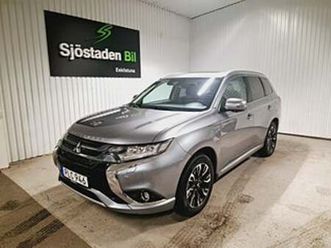 mitsubishi outlander phev 4wd business skinn drag 360°kamera carplay