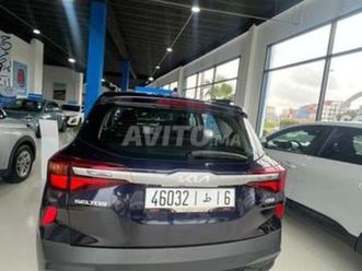 kia seltos motion plus 2023